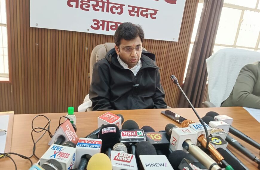 DM Arvind Malappa Bangari Agra press conference draft voter list 2026