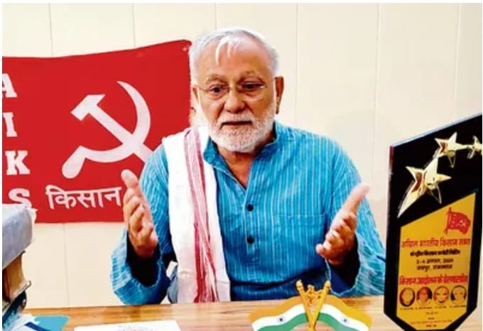 इंद्रजीत सिंह