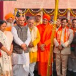 Agra Arya Mahasammelan Janak Park Swami Aryavesh speech Vedic yagna crowd news 2026