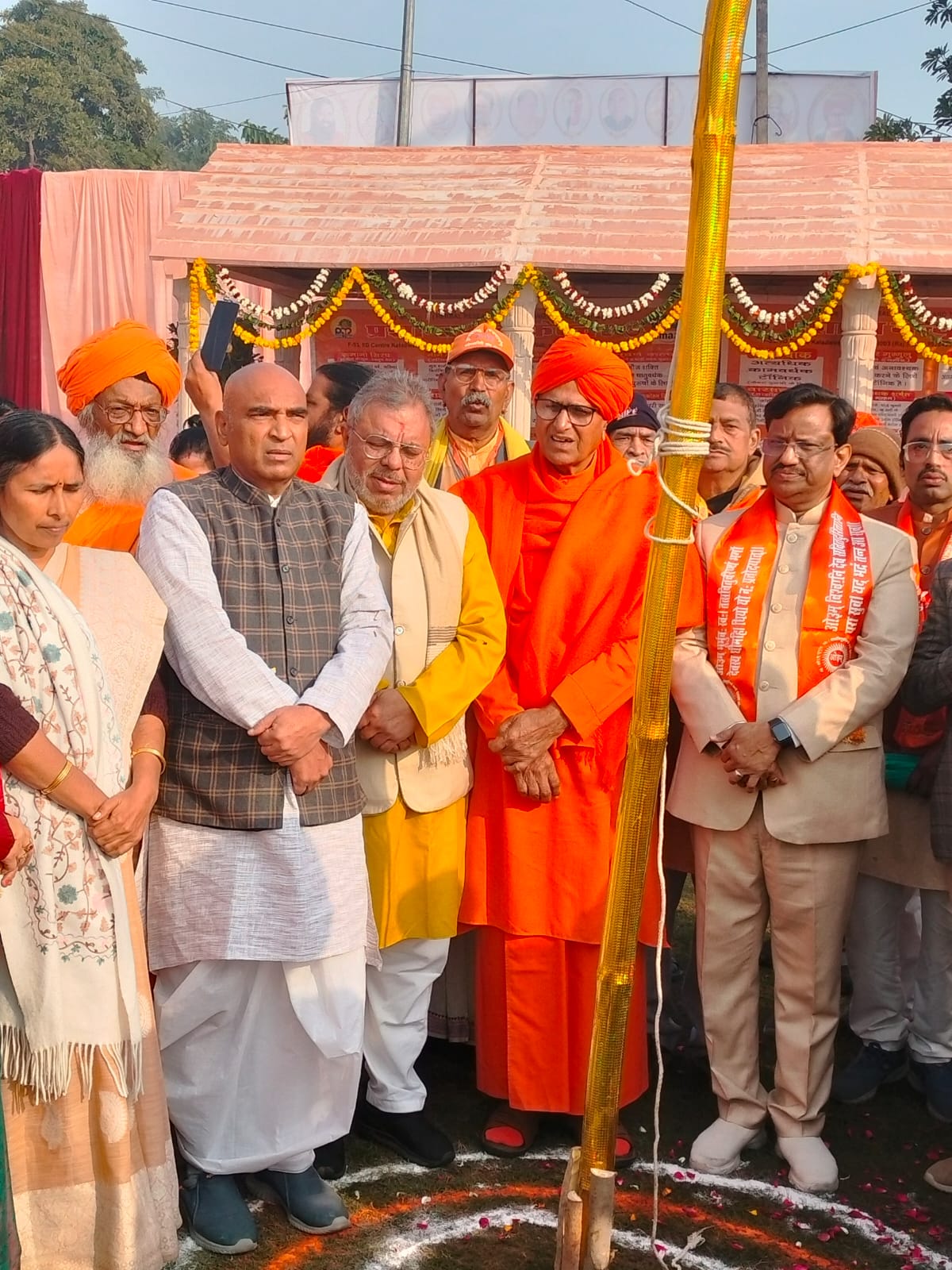 Agra Arya Mahasammelan Janak Park Swami Aryavesh speech Vedic yagna crowd news 2026