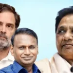 Rahul Gandhi Udit Raj Mayawati Budaun Court Notice Controversy 2026