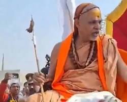 Swami Avimukteshwaranand Saraswati Shankaracharya Magh Mela Prayagraj controversy notice 2026
