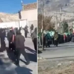 Iran protest deaths Ayatollah Khamenei ordered firing 217 killed Donald Trump warning news