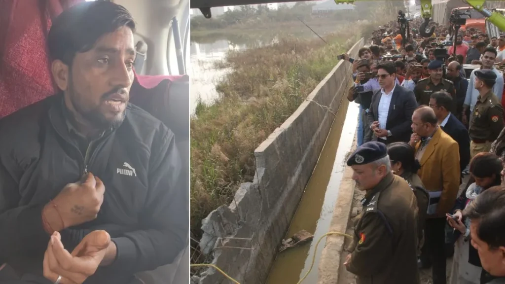 मीडिया से बातचीत करता मुनेंद्र सिंह एवं घटनास्थल की जांच करती एसआईटी।