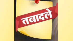 pasaesa afasara ka tabthal 67430219ef1483f0f9a3d38753089a23