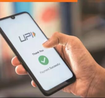 इजरायल में यूपीआई लॉन्च पर पीएम मोदी और बेंजामिन नेतन्याहू की ऐतिहासिक बैठक