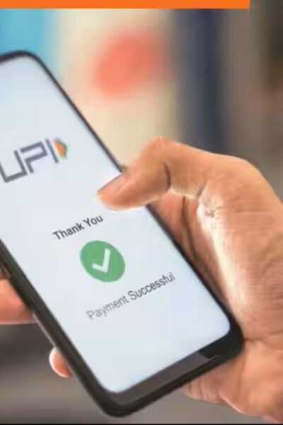 इजरायल में यूपीआई लॉन्च पर पीएम मोदी और बेंजामिन नेतन्याहू की ऐतिहासिक बैठक