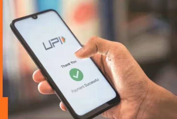 इजरायल में यूपीआई लॉन्च पर पीएम मोदी और बेंजामिन नेतन्याहू की ऐतिहासिक बैठक