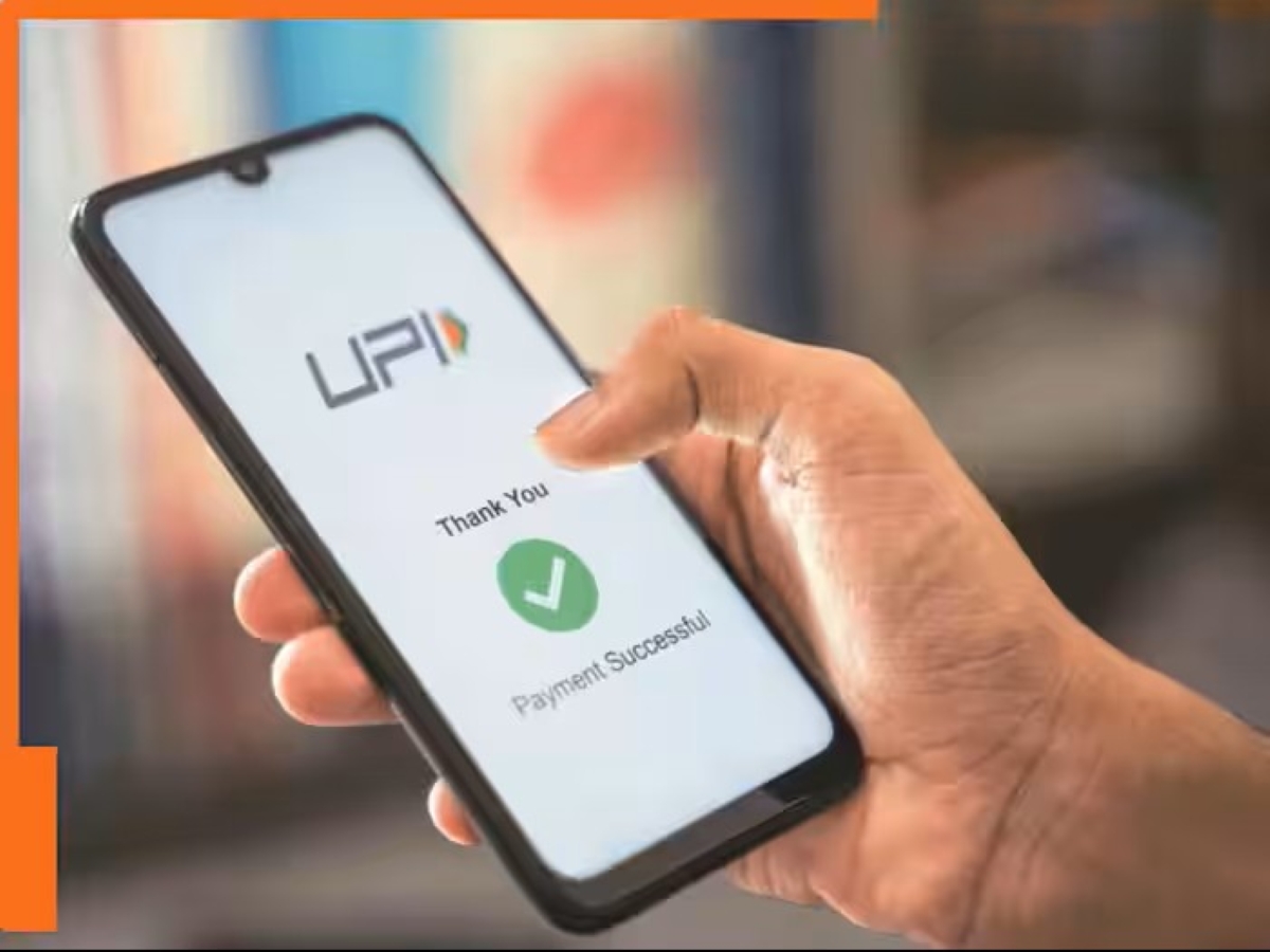 इजरायल में यूपीआई लॉन्च पर पीएम मोदी और बेंजामिन नेतन्याहू की ऐतिहासिक बैठक