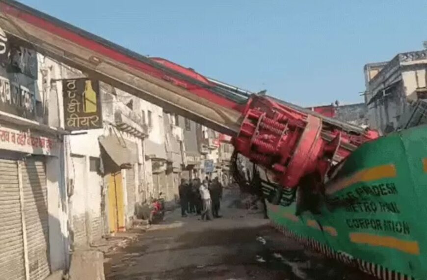Agra Metro Crane Accident Liquor Shop Damage Pratap Pura Thakur Pawan Singh Taj News