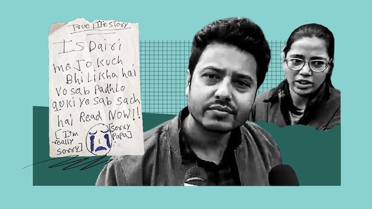 Ghaziabad triple suicide case eyewitness account Arun Kumar wall writing diary mystery police investigatio