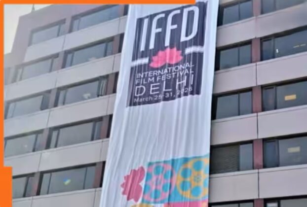 दिल्ली अंतर्राष्ट्रीय फिल्म महोत्सव 2026: सीएम रेखा गुप्ता द्वारा ऐलान