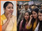 Delhi CM Rekha Gupta on Northeast Racial Abuse Case in Malviya Nagar