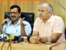 दिल्ली शराब नीति केस में अरविंद केजरीवाल और मनीष सिसोदिया हुए बरी