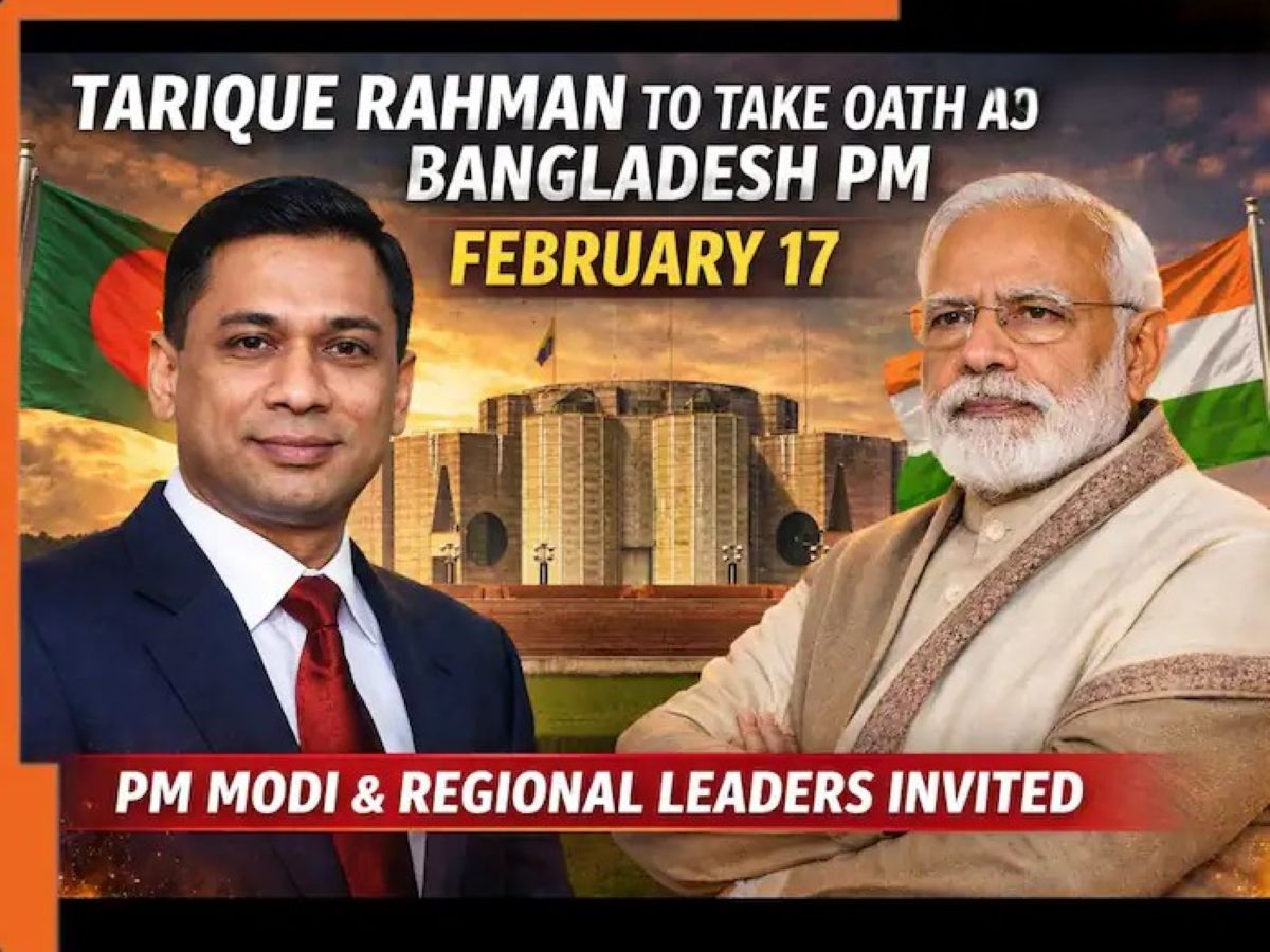 Tarique Rahman Bangladesh PM Oath Ceremony PM Modi Invited Thakur Pawan Singh