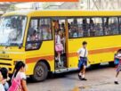 स्कूल बस में 7 घंटे कैद रहा नोएडा एमिटी इंटरनेशनल का मासूम छात्र