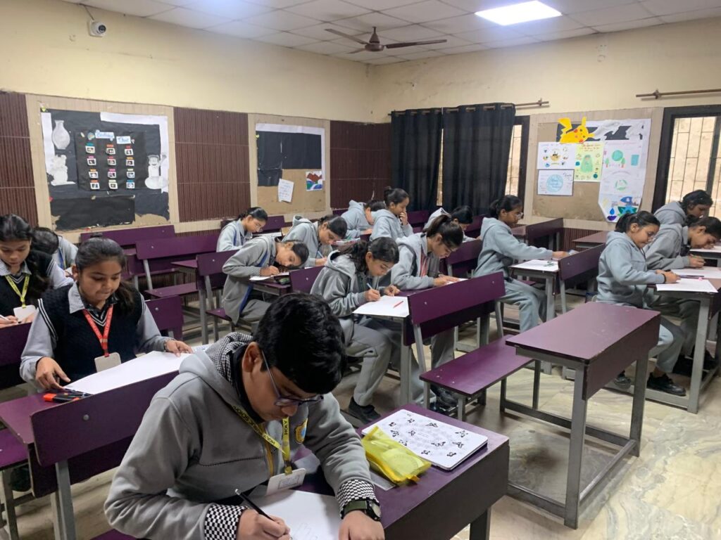 World Cancer Day 2026 drawing competition Holy Public School Agra cancer awareness posters children