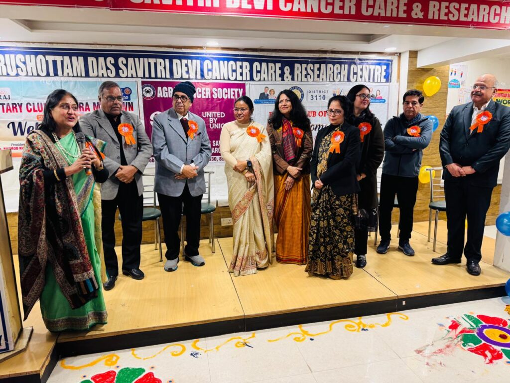 agra-news-world-cancer-day-symposium-agra-cancer-society-vaccine-campaign-rotary-club