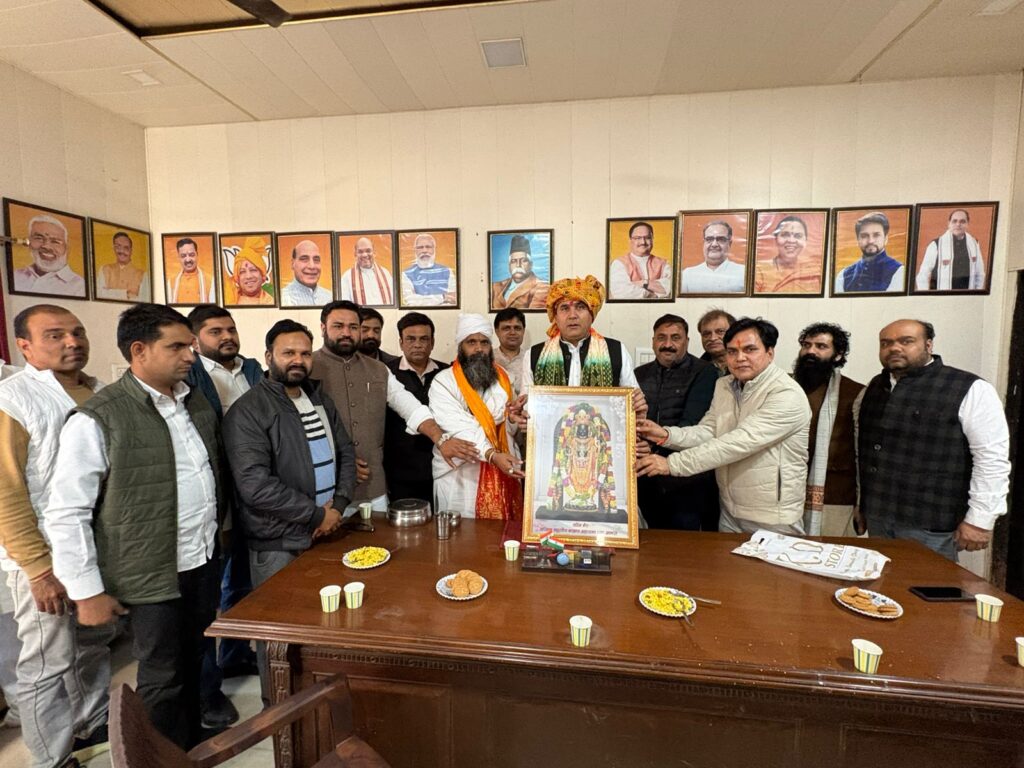 Akhil Bhartiya Brahman Mahasabha Agra team honoring MLA Nandkishore Gurjar with Ram Lalla image and Pagri in Loni Ghaziabad.