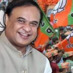 Rajendra Sharma Article Himanta Biswa Sarma Constitution Attack
