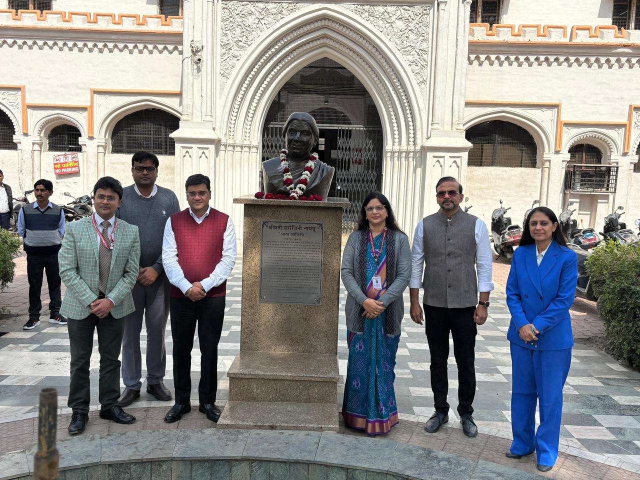 SNMC Agra Sarojini Naidu Jayanti Photo 7