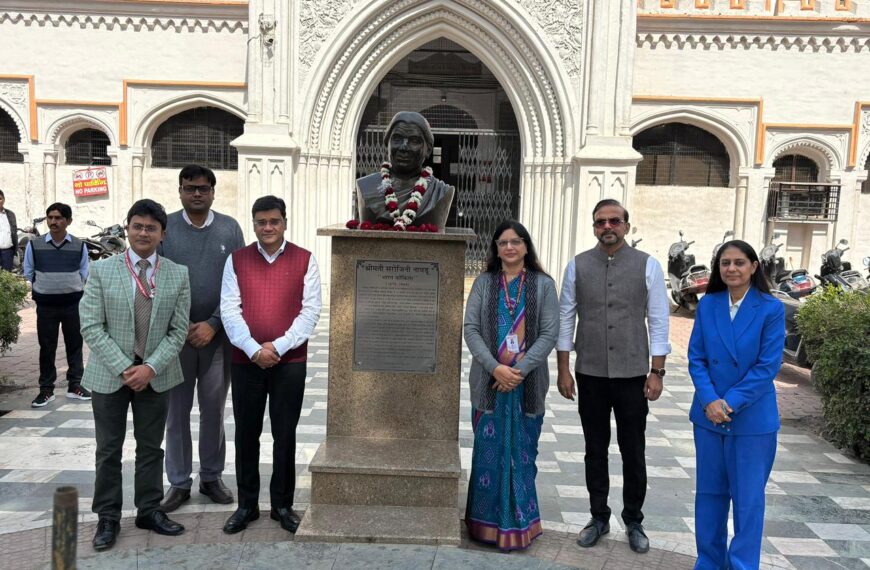 SN Medical College Agra Sarojini Naidu Jayanti Abhimanyu Singh