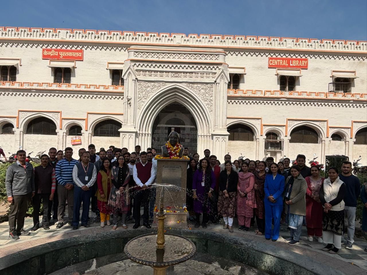 SNMC Agra Sarojini Naidu Jayanti Photo 1