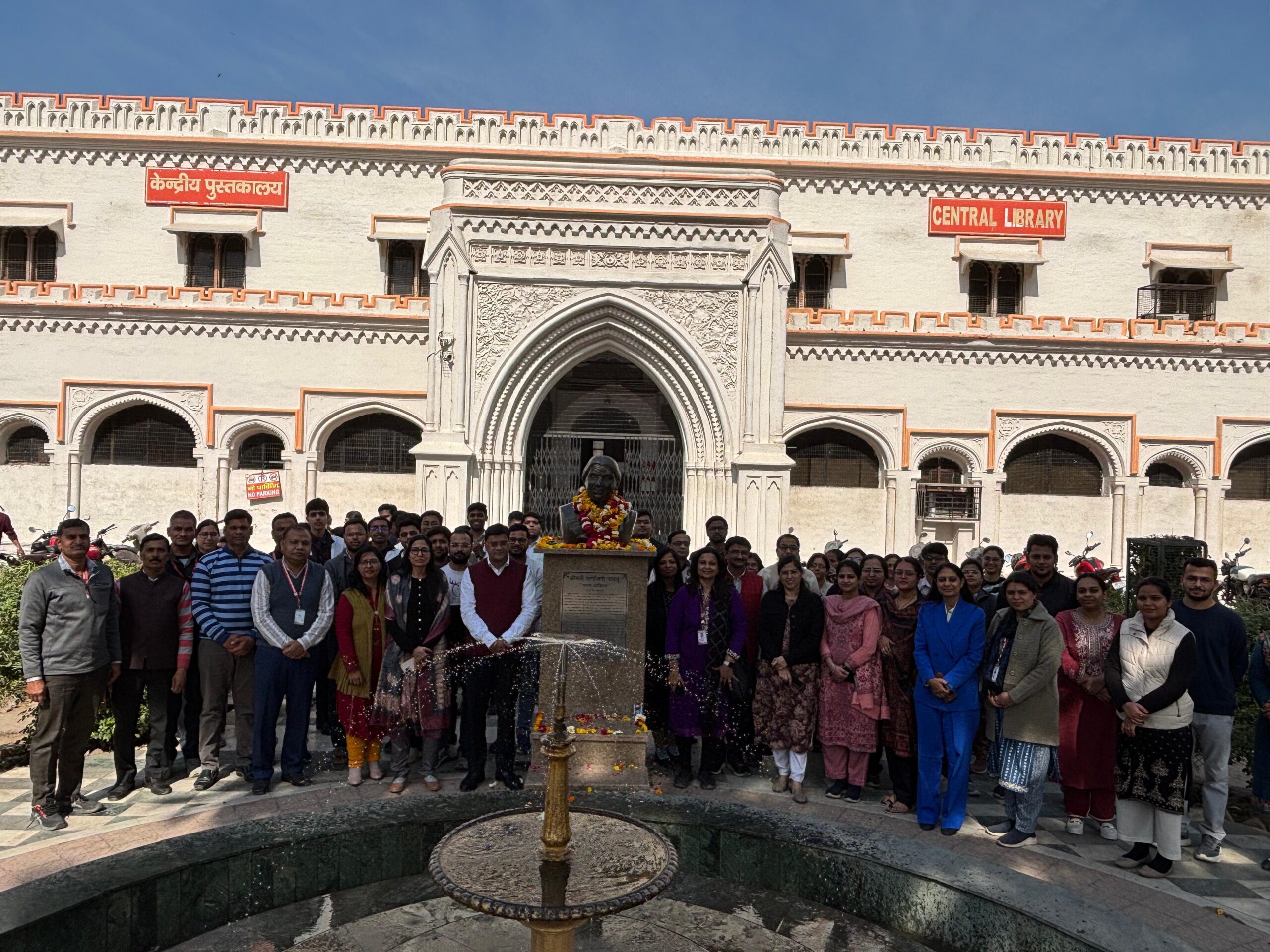 SNMC Agra Sarojini Naidu Jayanti Photo 2