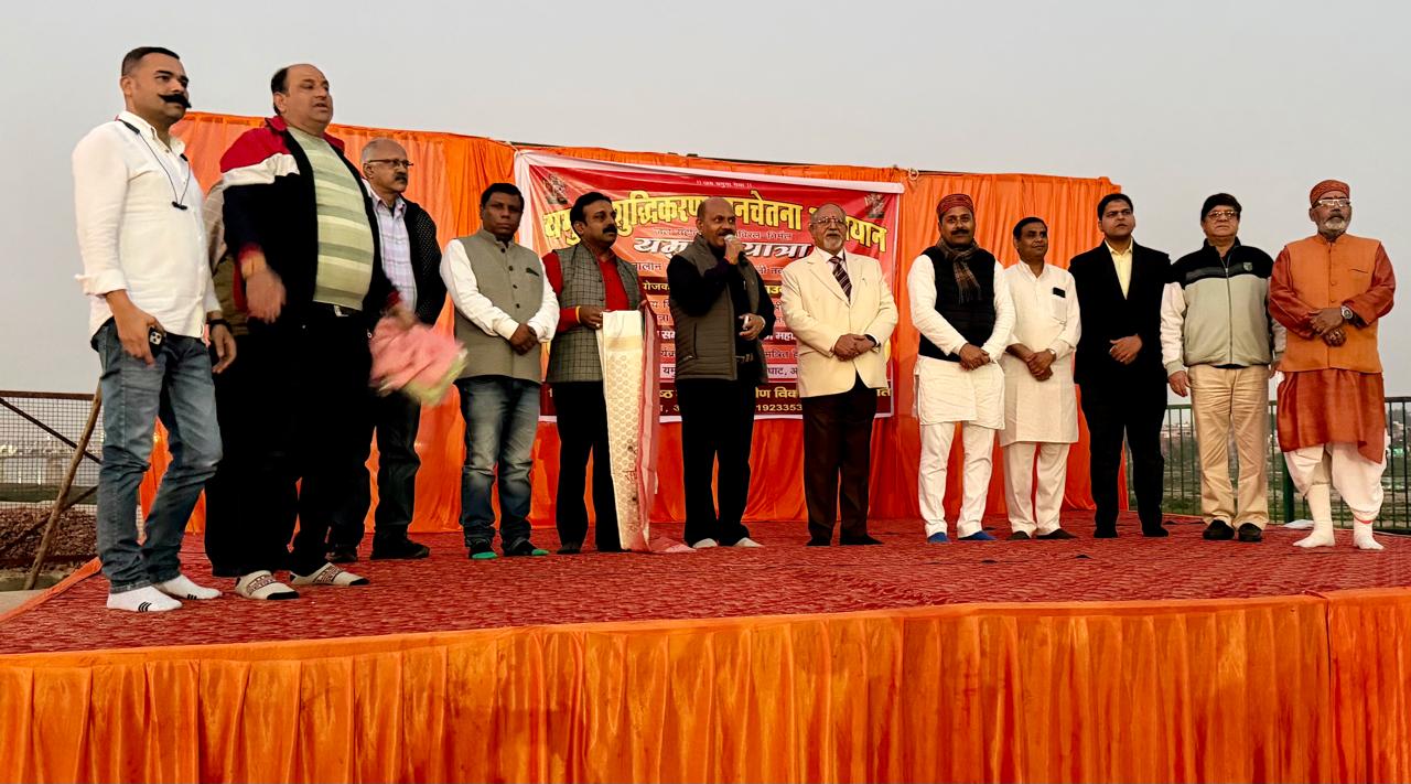 Yamuna Samvad Padyatra Agra Photo 3