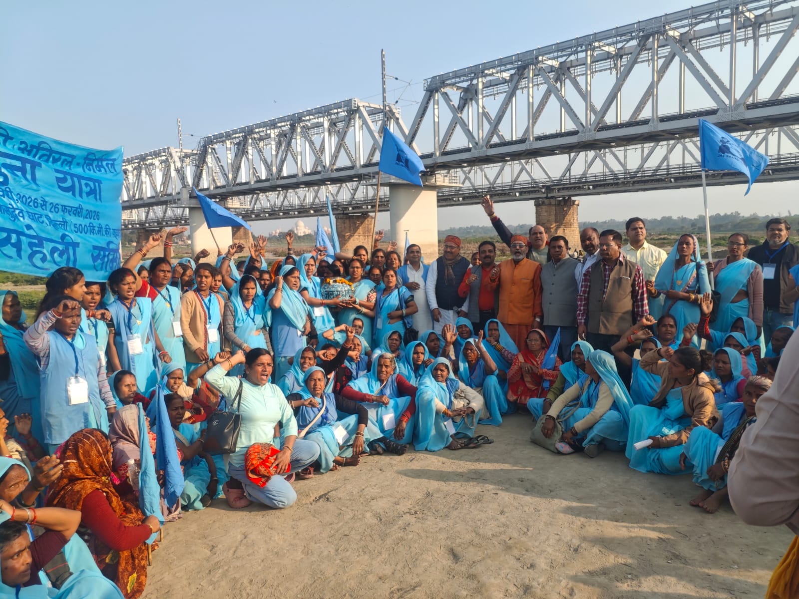 Yamuna Samvad Padyatra Agra Photo 15