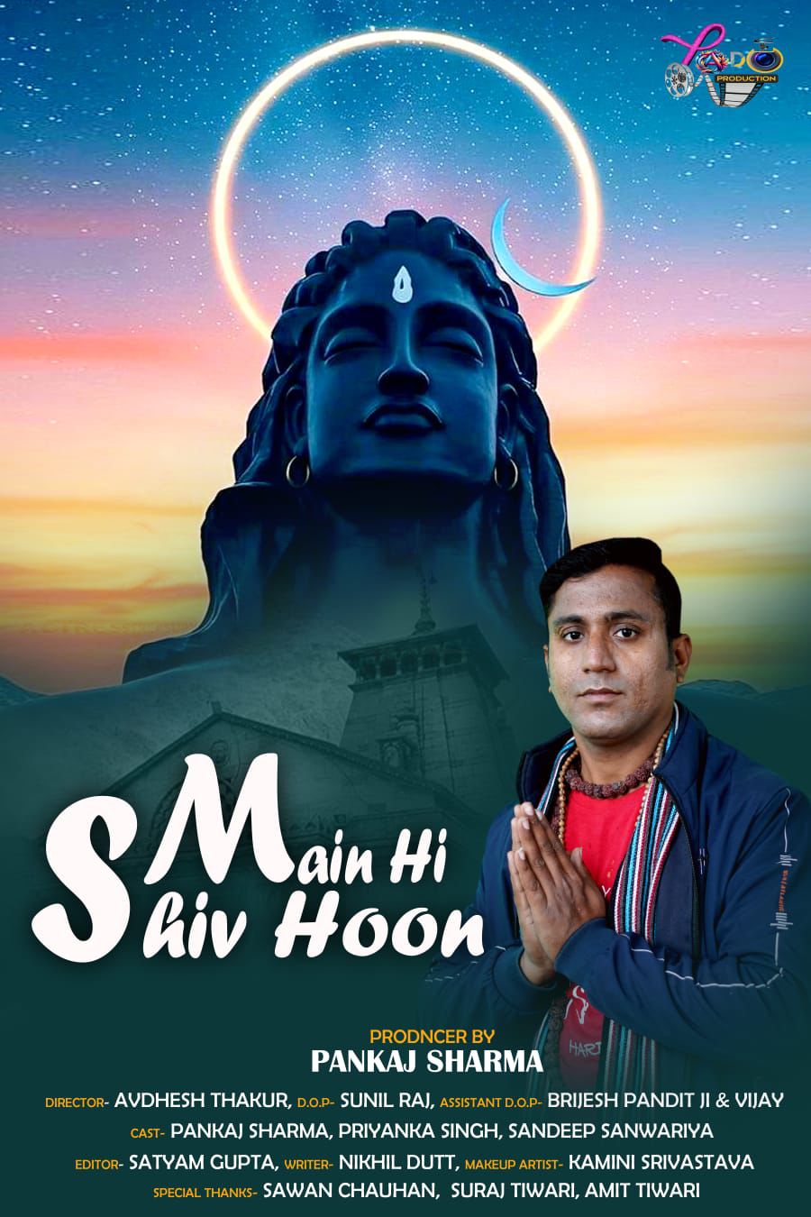 Lado Production Agra Shiv Bhakti Song Release Team