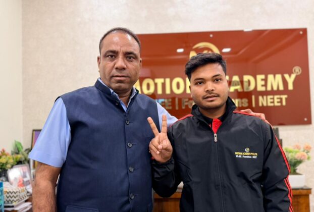 Motion Academy Agra JEE Main 2026 Toppers Shaurya Bansal Result Celebration Taj News