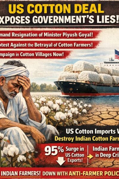 Viju Krishnan Opinion on India US Free Trade Agreement Impact on Farmers Taj News