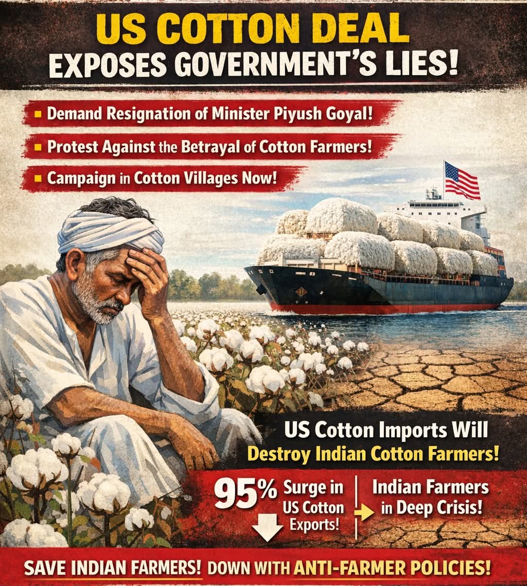 Viju Krishnan Opinion on India US Free Trade Agreement Impact on Farmers Taj News