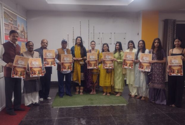 Bharatiya Paridhanam Show at Taj Mahotsav 2026 Sanskar Bharti Cultural Event Agra Taj News