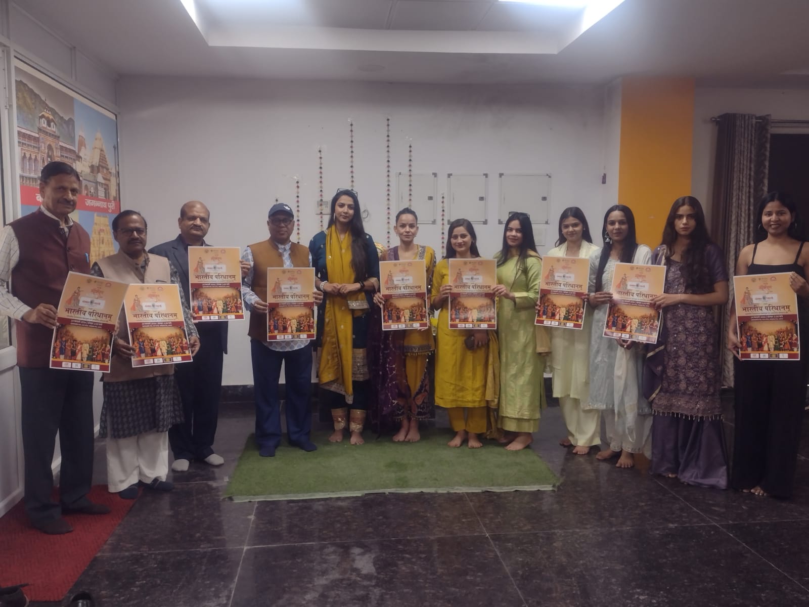 Bharatiya Paridhanam Show at Taj Mahotsav 2026 Sanskar Bharti Cultural Event Agra Taj News