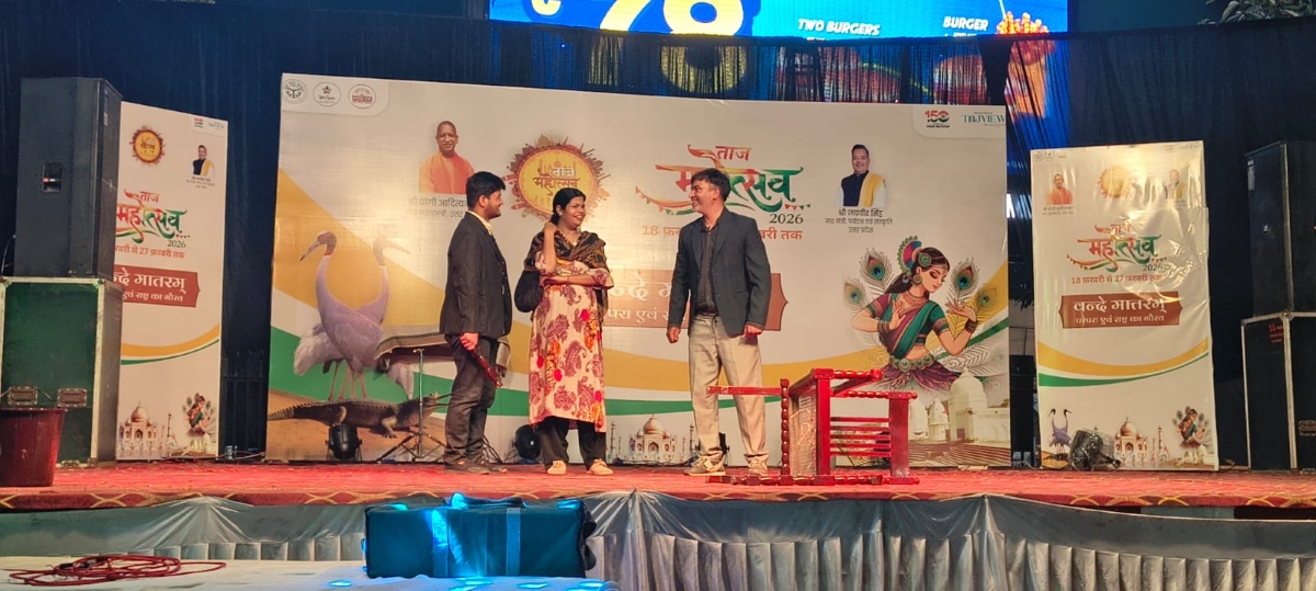 ताज महोत्सव 2026 में नाटक एक टूटी हुई कुर्सी का भावनात्मक मंचन