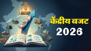 Union Budget 2026 Nirmala Sitharaman Parliament House budget briefcase news photo