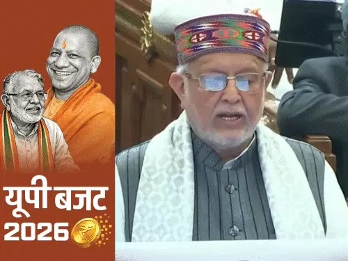 UP Budget 2026 Agra Projects SN Medical College Shivaji Museum