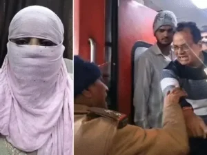 Agra Fort Station molestation case Marudhar Express AC coach GRP police negligence news