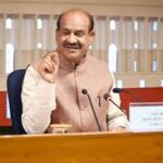 Text Om Birla No Confidence Motion Opposition Notice