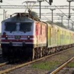 Mega bolock Train No 22209