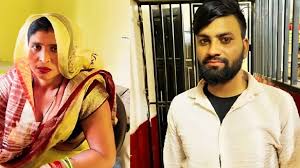 Aligarh Sas Damad Love Story Sapna Devi Rahul News