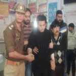 Kanpur Lamborghini Accident Shivam Mishra Bail News