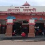 Agra Railway Division RPF Operation Dusra Unauthorized Vendors Arrested Prashti Srivastava PRO Taj News