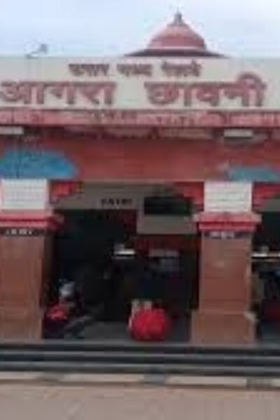 Agra Railway Division RPF Operation Dusra Unauthorized Vendors Arrested Prashti Srivastava PRO Taj News