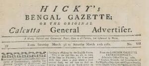 Hicky Bengal Gazette Journalism Vintage Typewriter Opinion