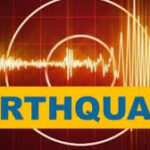 सिक्किम में भूकंप, ग्यालशिंग में 4.5 तीव्रता का भूकंप, राष्ट्रीय भूकंप विज्ञान केंद्र