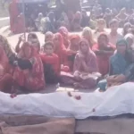 Protest in Lalitpur with dead body after UP Minister son Fortuner accident kills two youths.