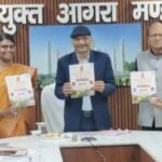 Agra ADA Atalpuram Township Plot Booking Abhimanyu Singh